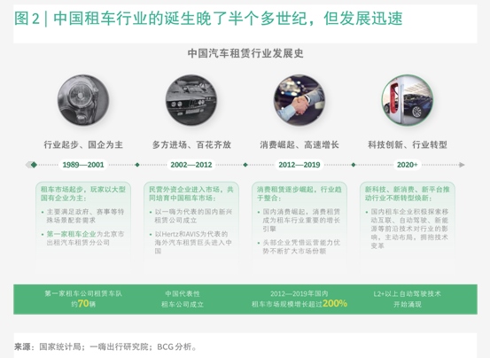 米兰电竞登录-亚特兰大稳居中游,表现稳健可期